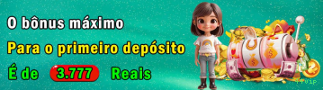 App 44vip