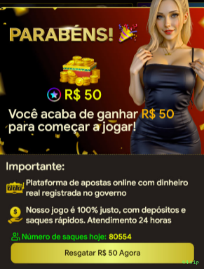 App 44vip